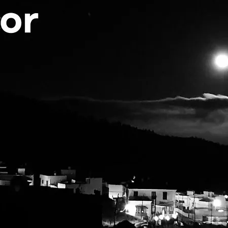 El Sombrerito Hotell Vilaflor